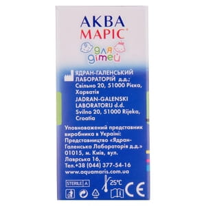 Капли назальные Аква Марис для детей для очищения и увлажнения слизистой оболочки носа 10 мл