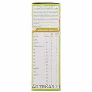 Суміш молочна дитяча NESTLE (Нестле) Нестожен 2 з лактобактеріями L.Reuteri з 6 місяців 700 г