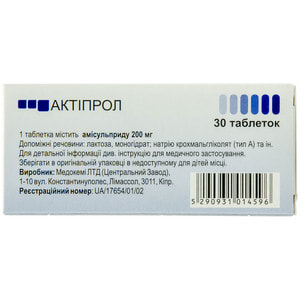 Актипрол табл. 200мг №30