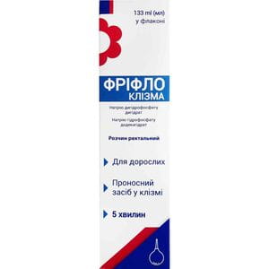 Фрифло Клизма р-р ректал. 21,4г/9,4г в 118мл флакон 133мл №1