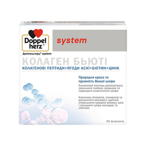 Доппельгерц System Колаген Бьюті розчин питний для підтримки здоров'я та краси шкіри, нігтів та волосся в флаконах по 25 мл 30 шт