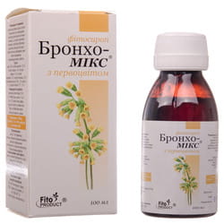 Сироп первоцвета мирролла для чего. Смотреть фото Сироп первоцвета мирролла для чего. Смотреть картинку Сироп первоцвета мирролла для чего. Картинка про Сироп первоцвета мирролла для чего. Фото Сироп первоцвета мирролла для чего Сироп первоцвета мирролла для чего. Смотреть фото Сироп первоцвета мирролла для чего. Смотреть картинку Сироп первоцвета мирролла для чего. Картинка про Сироп первоцвета мирролла для чего. Фото Сироп первоцвета мирролла для чего