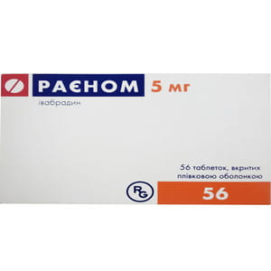 Раеном табл. п/о 5мг №56