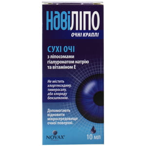 Нави Липо сухие глаза капли глазные для восстановления микросреды глаза флакон 10 мл