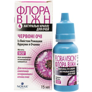Флора Вижн Красные глаза капли глазные для облегчения симптомов покраснения и усталости глаз флакон 15 мл