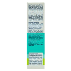 SOS-крем для обличчя ELFA PHARM (Ельфа Фарм) Acne Med (Акне мед) проти акне 15 мл