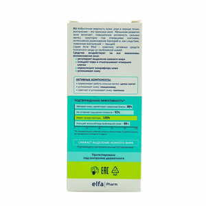 Емульсія для обличчя ELFA PHARM (Ельфа Фарм) Acne Med (Акне мед) ультралегка матуюча 40 мл
