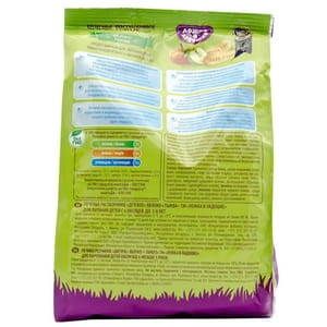 Печиво дитяче ЛОЖКА В ЛАДОШКЕ яблуко + гарбуз 150 г