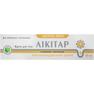 Лікітар При пошкодженнях шкіри крем для тіла 30 г