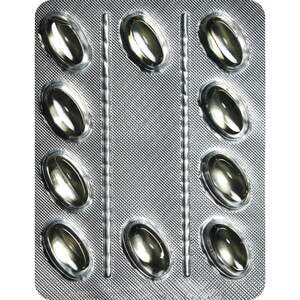 Ібуфен Юніор капс. м'які 200мг №10