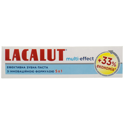 Зубна паста LACALUT (Лакалут) Multi-effect (Мульті-Ефект) 5 в 1 100 мл