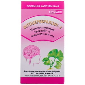 Капсулы для улучшения работы сердечно-сосудистой системы Фитоцеребрализин-F 40 шт