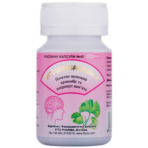 Капсулы для улучшения работы сердечно-сосудистой системы Фитоцеребрализин-F 40 шт