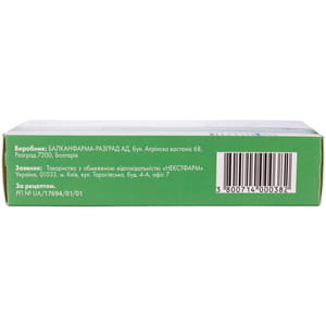 Тетранекст (тетрациклин) мазь глаз. 10мг/г туба 5г