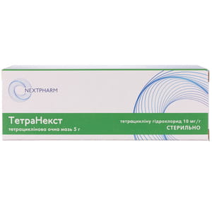 Тетранекст (тетрациклин) мазь глаз. 10мг/г туба 5г