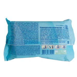 Серветки вологі INVISTA (Інвіста) для дітей з перших днів життя біорозкладні блакитна упаковка 15 шт