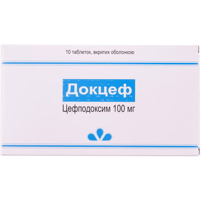 Докцеф табл. в/о 100 мг №10