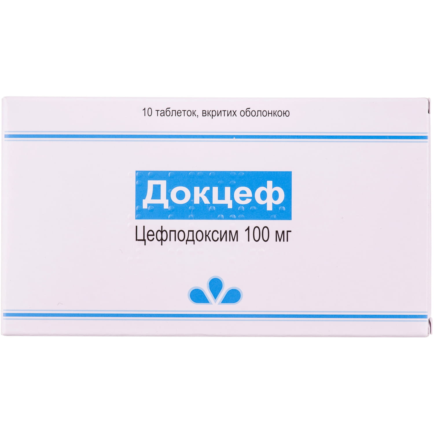 Доксеф инструкция аналоги. Celebrex 200mg warsaha. Докцеф. Цефподоксим препараты. Доксеф 200.