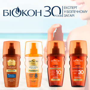 Масло для безопасного загара БИОКОН Высокая защита SPF-30 160 мл