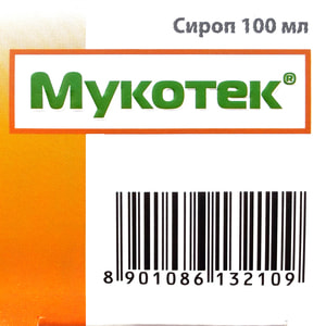 Мукотек сироп фл. 100мл
