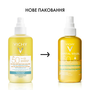 Спрей для лица та тела VICHY (Виши) Капиталь Солей солнцезащитный водный двухфазный с гиалуроновой кислотой SPF 50 200 мл