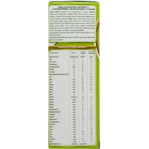 Смесь молочная детская NESTLE (Нестле) Нестожен 3 с лактобактериями L. Reuteri с 12 месяцев 350 г