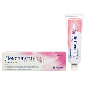 Декспантин Софарма пантенол 5% мазь 30 г