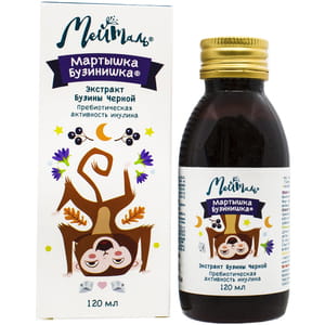 Мавпенятко Бузинятко Мейталь сироп з екстрактом бузини чорної, вітаміном С і цинком для зміцнення імунітету флакон 120 мл