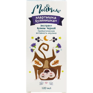 Мавпенятко Бузинятко Мейталь сироп з екстрактом бузини чорної, вітаміном С і цинком для зміцнення імунітету флакон 120 мл