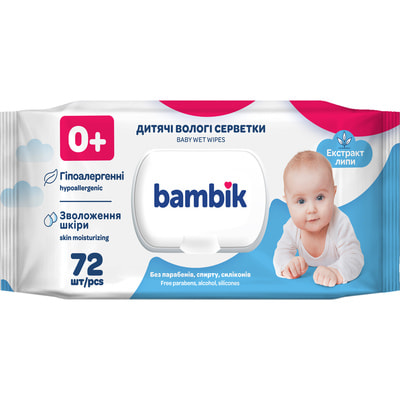 Салфетки влажные BAMBIK (Бамбик) детские с экстрактом липы с клапаном 72 шт