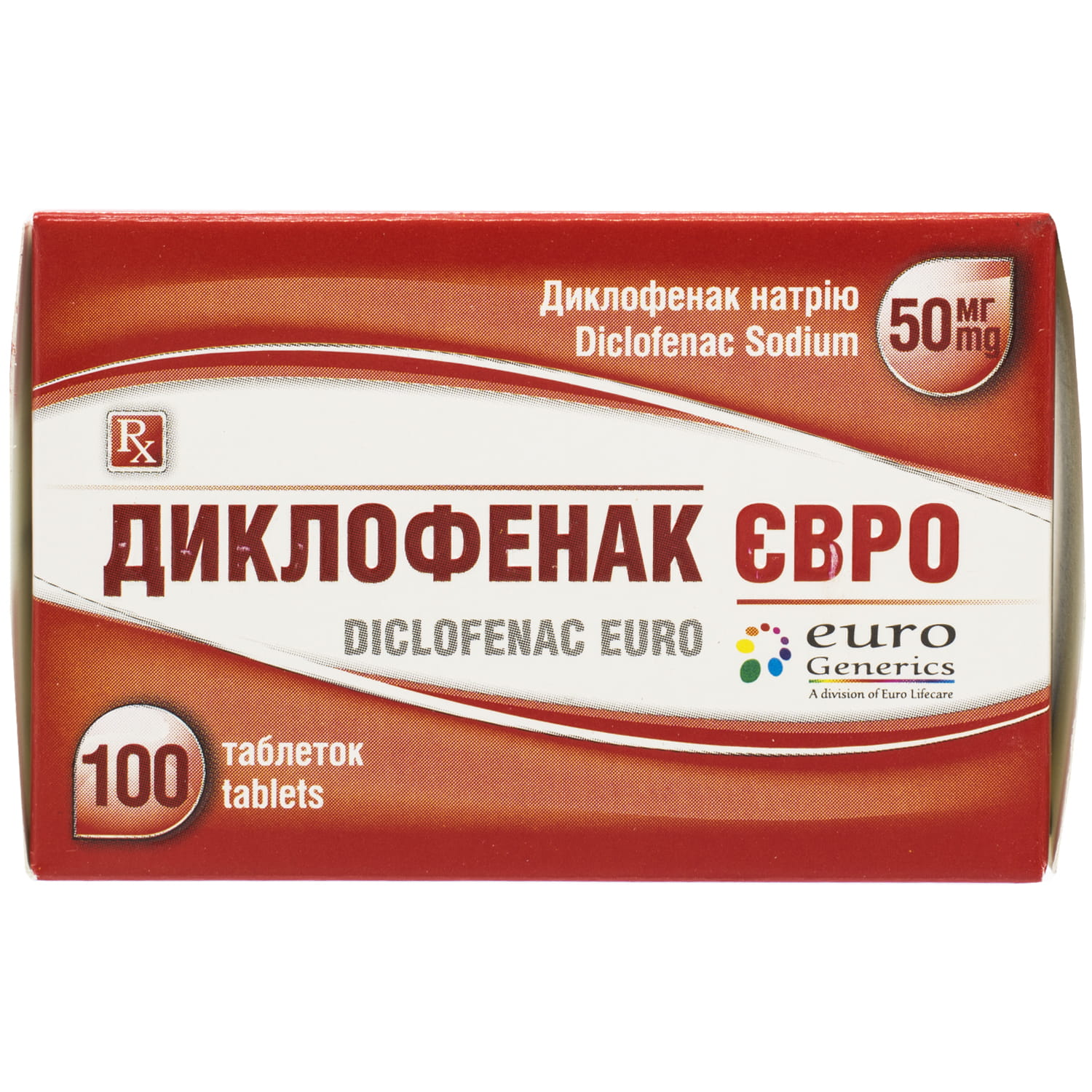 ДиклофенакЄВРОтаблеткип/о50мг№100-інструкція,купитизанизькоюціноювУкраїні|Аналоги,відгукив-МІСАптека9-1-1