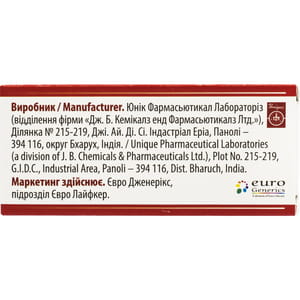 Диклофенак Евро табл. п/о 50мг №100