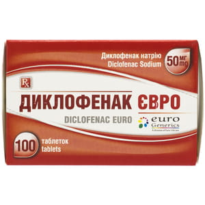 Диклофенак Евро табл. п/о 50мг №100