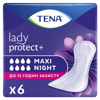 Прокладки урологічні TENA (Тена) Lady Maxi Night (Леді Максі Найт) для жінок нічні 6 шт