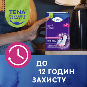 Прокладки урологические TENA (Тена) Lady Maxi Night (Леди Макси Найт) для женщин ночные 12 шт