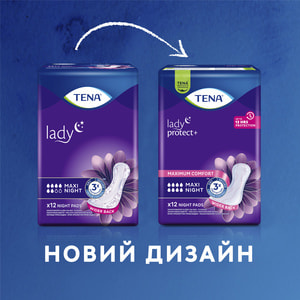 Прокладки урологические TENA (Тена) Lady Maxi Night (Леди Макси Найт) для женщин ночные 12 шт