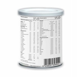 Пищевой продукт PKU Nutri 1 Energy (Нутри 1 Энерджи) смесь для детей от рождения до 12 месяцев, больных фенилкетонурией 400 г