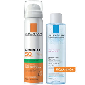 Набір La Roche-Posay (Ля Рош-Позе) Спрей для обличчя Антгеліос XL сонцезахисний ультралегкий SPF 50+ 75 мл + Вода міцелярна 50 мл