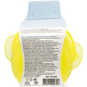 Тарілка дитяча LINDO (Ліндо) артикул Pk 034 на присосці з кришкою та ложкою 1 шт