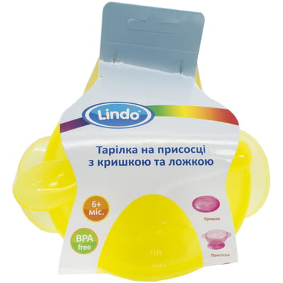 Тарелка детская LINDO (Линдо) артикул Pk 034 на присоске с крышкой и ложкой 1 шт
