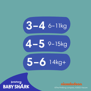 Подгузники-трусики для детей PAMPERS Splashers (Памперс) Maxi для плавания от 9 до 15 кг 11 шт