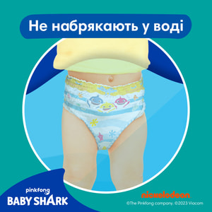 Підгузки-трусики для дітей PAMPERS Splashers (Памперс) Junior для плавання від 14 кг 10 шт