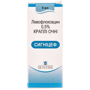 Сигницеф кап. глаз. 0,5% фл. 5мл