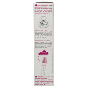 Набір для обличчя Topicrem (Топікрем) Легкий ультразволожуючий крем для чутливої та комбінованої шкіри 40 мл + ультразволожуюча сироватка 7 мл