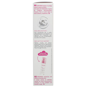 Набір для обличчя Topicrem (Топікрем) ультразволожуючий крем для чутливої та сухої шкіри 40 мл + ультразволожуюча сироватка 7 мл