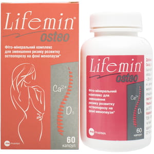 Лайфемін Остео капсули для зменшення ризику розвитку остеопорозу на фоні менопаузи флакон 60 шт