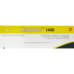 Хаврикс 1440 вакцина сусп. д/ін. 1440 ОД ELISA шприц 1мл №1***
