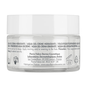 Аква-гель для обличчя AVENE (Авен) Гідранс зволожуючий 50 мл