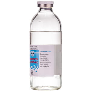 Лонгокаин р-р д/ин. 2,5мг/мл бут. 200мл