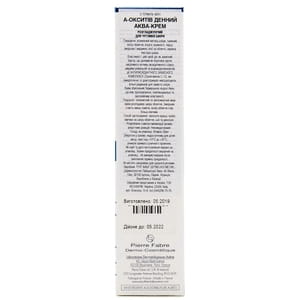 Аква-крем для лица AVENE (Авен) А-Окситив дневной 30 мл